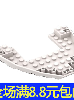 积木 47404 船头52孔 船体构件 12x10x1 船头船尾甲板 小颗粒