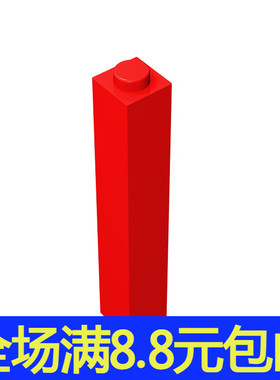 国产MOC 2453 小颗粒益智拼插积木中国国产零配件 1x1x5支柱砖