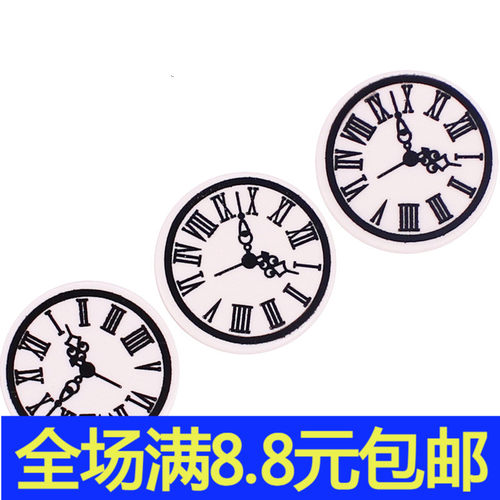 积木 14769 4150 国产科技教育零件2x2圆板 圆形时钟印刷件