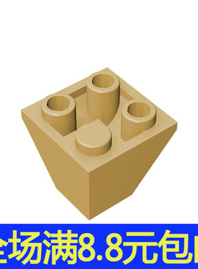 兼容国产3676 国产科技教育积木零件2x2转角倒斜坡砖 moc小颗粒