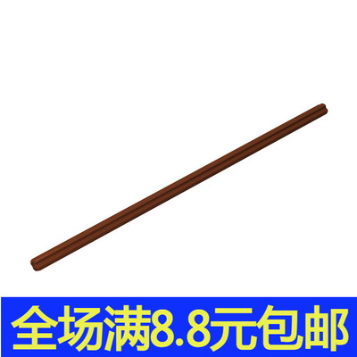 兼容国产 50451 小颗粒积木散件国产科技零配件1x16十字轴moc补件