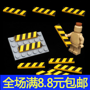 MOC小颗粒积木配件 83489 2431 1X4 黄底黑斜纹危险警示牌 印刷件