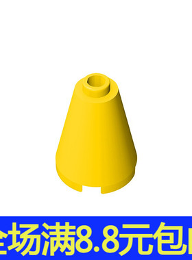 国产MOC 3942 小颗粒益智拼插积木兼容国产配件14918 2x2x2圆锥砖