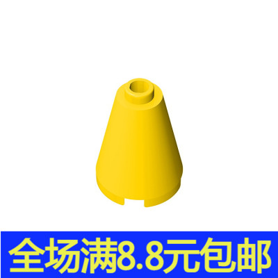 国产MOC 3942 小颗粒益智拼插积木兼容国产配件14918 2x2x2圆锥砖