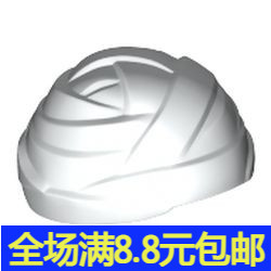 国产小颗粒积木零件兼容24073 人仔 帽子 头盔 头部绷带配件