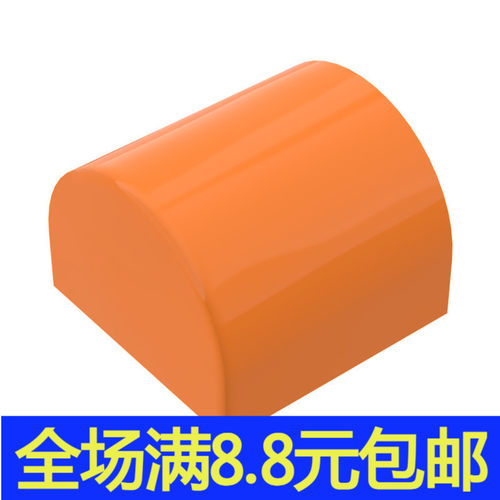 国产MOC 49307 光面弧形砖 小颗粒积木 中国国产DIY配件道具1x1