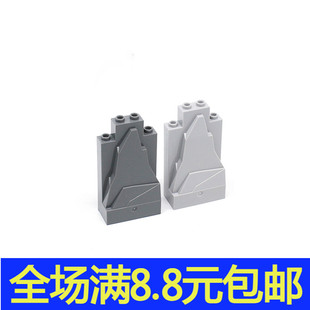 兼容国产47847 54782 国产科技教育积木零件2x4x6 岩石山 墙壁板