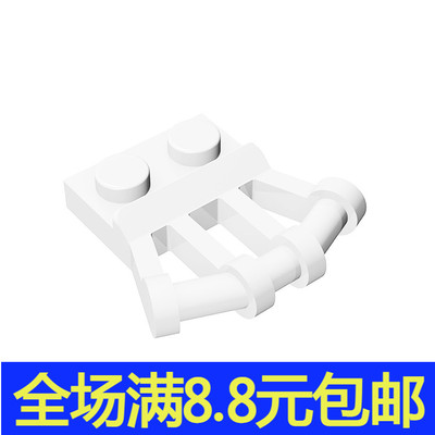 MOC补件 92692 小颗粒积木兼容国产零配件 1x2铰链把手板