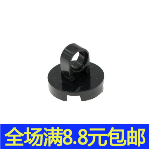 补件MOC 74698 小颗粒积木中国国产配件 2x2光面圆盘带吊环2376