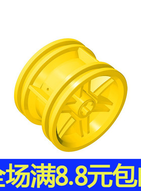 小颗粒积木科技零件赛车跑车 车轮配件56145轮毂44309轮胎43.2x22