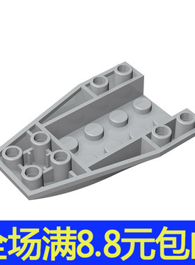 国产积木小颗粒43713积木4x6 反向楔形件玩具配件零件拼装拼插