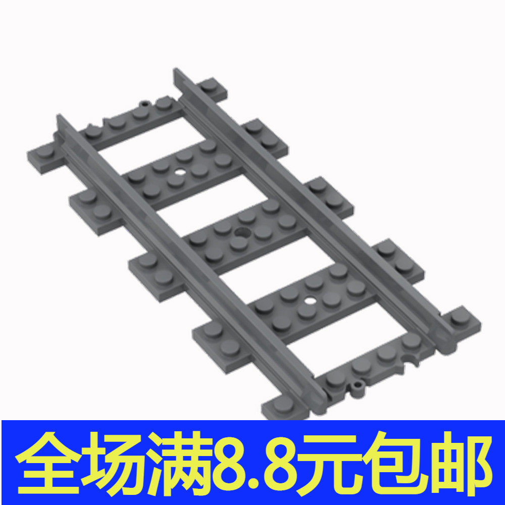 国产积木moc 科技兼容国产 53401直道火车轨道  53400铁路弯轨道图片