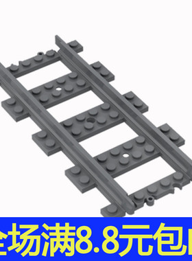 国产积木moc 科技兼容国产 53401直道火车轨道  53400铁路弯轨道