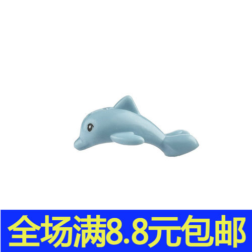 兼容国产小颗粒积木 海底 世界海洋 海豚宝宝 小海豚13392配件