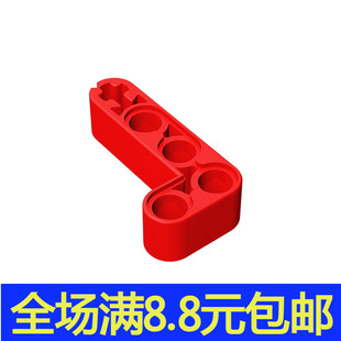 积木MOC 32140 小颗粒积木中国国产科技零配件2x4L形带轴栓孔臂厚