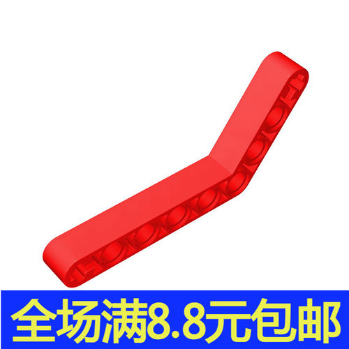 兼容国产 6629 小颗粒益智积木散件中国国产科技配件1x9(6x4)弯臂