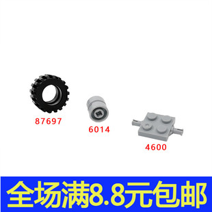 兼容国产87697 6014 国产科技教育积木零件8x6mm车轮胎轮毂 MOC