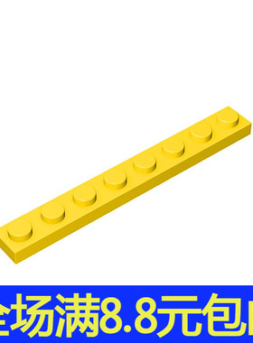 国产小颗粒3460拼插积木MOC兼容国产科技DIY零散配件1X8基础板