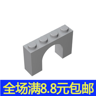 小颗粒积木moc配件兼容6182中世纪西式建筑门窗零件1x4x2拱门