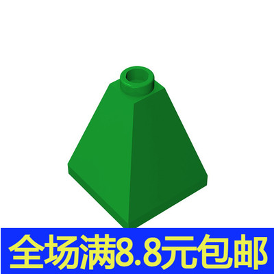 国产零配件 3688 小颗粒积木散件 兼容国产 2x2x2四面斜坡砖moc
