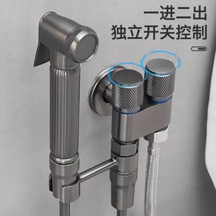 2025新款 全铜双控喷枪卫生间马桶伴侣强力喷射洁具双出水阀