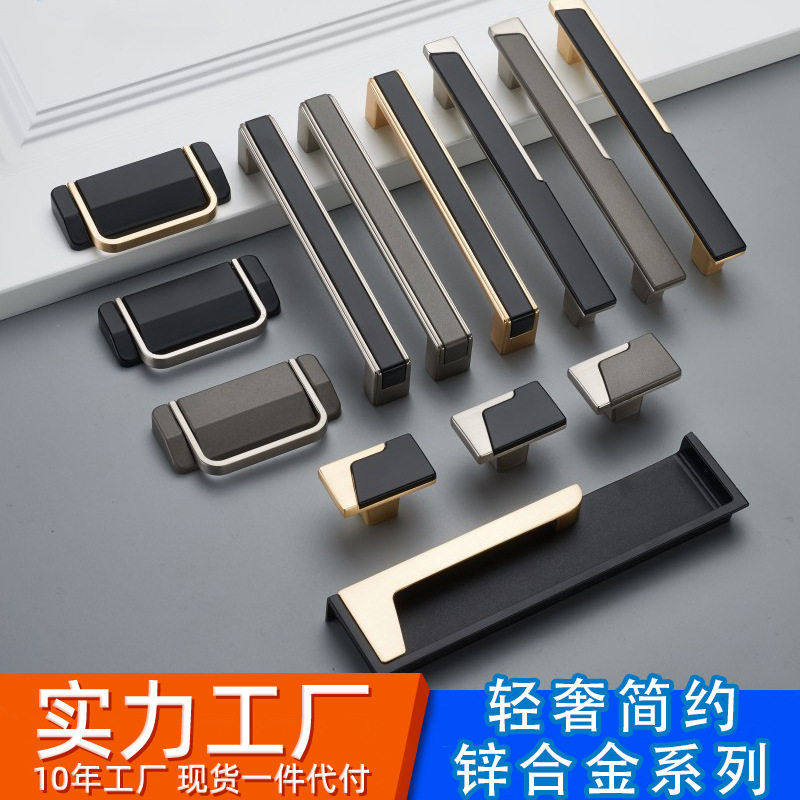 凯瑞蒂新款厂家直供挖槽暗拉手金黑色简约橱柜抽屉衣柜家具门把手,基础建材,大拉手,淘宝优惠券,粉丝福利购,淘宝优惠卷