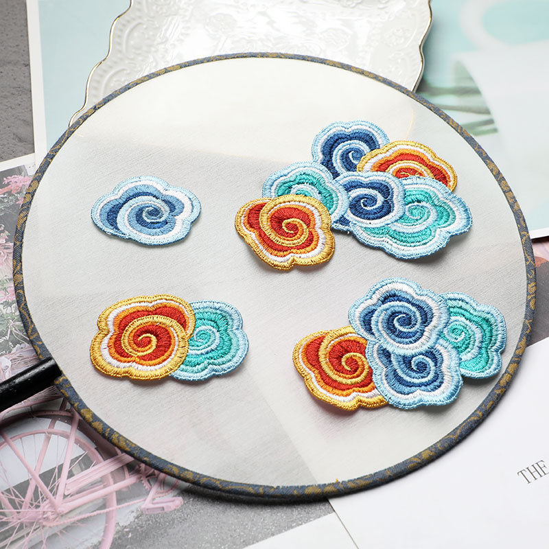 国潮民族风祥云布贴开中国风唐风绣片刺绣装饰手工DIY无胶需缝制