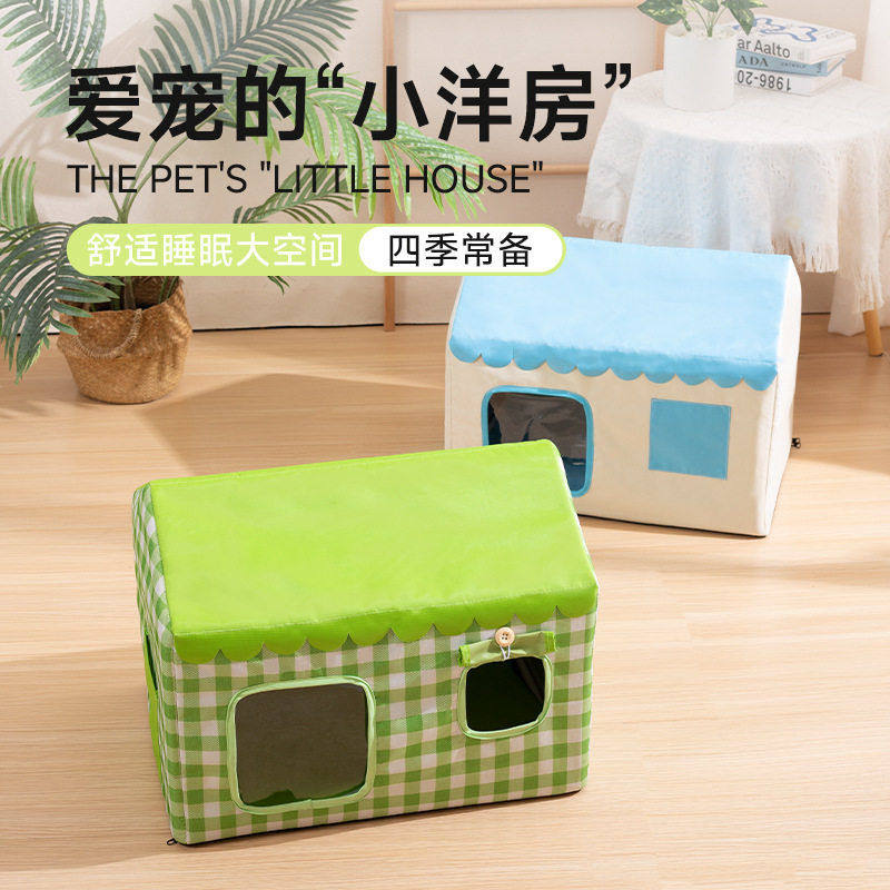 流浪猫窝猫咪空调房室外防雨户外防水封闭式猫房子宠物窝四季通用,宠物/宠物食品及用品,狗窝/屋/帐篷/沙发,淘宝优惠券,粉丝福利购,淘宝优惠卷