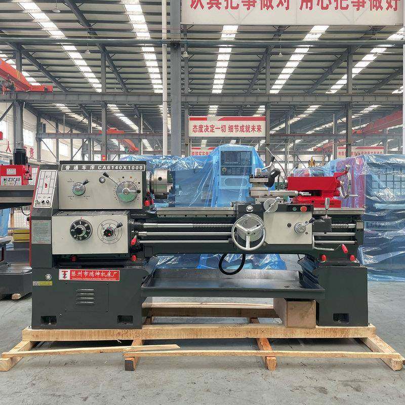 机床厂CA6140普通车床全自动卧式普通车床CA6150大型普通车床,五金/工具,车床,淘宝优惠券,粉丝福利购,淘宝优惠卷