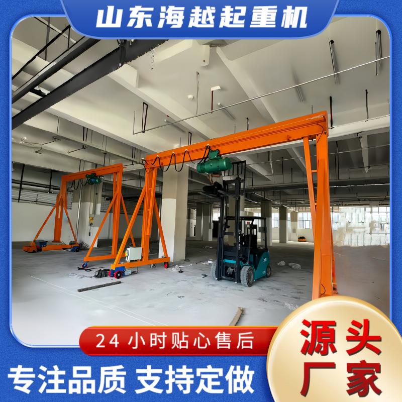 厂家供应可移动吊机车间装卸用无轨龙门架60°旋转运行稳定