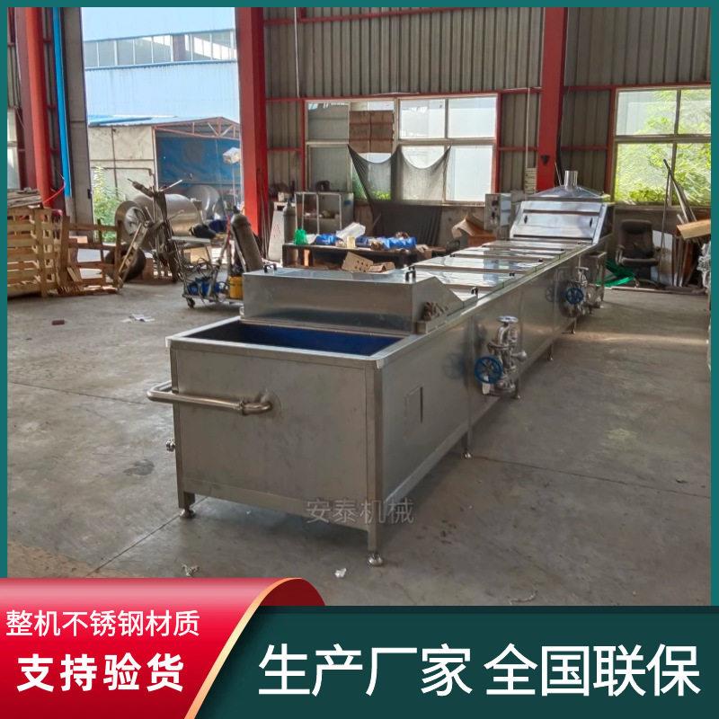 覆盆子果酱巴氏杀菌机巴氏杀菌成套设备螺蛳粉料包巴氏杀菌机