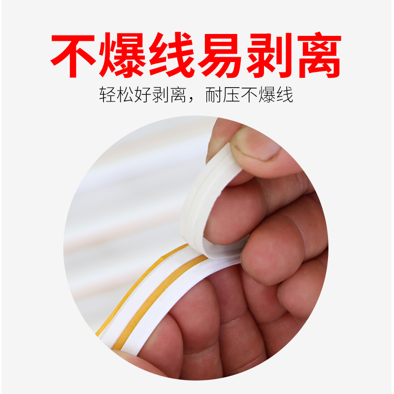 印动力玉田压痕条速装压痕模暗线条压槽模压痕线反压线刀版条塑料