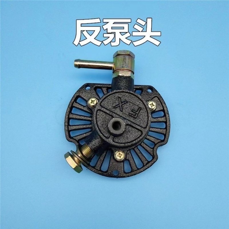 时风 五征 三轮车 四轮车 真空助力 电机 泵头  发电机 真空 盖板