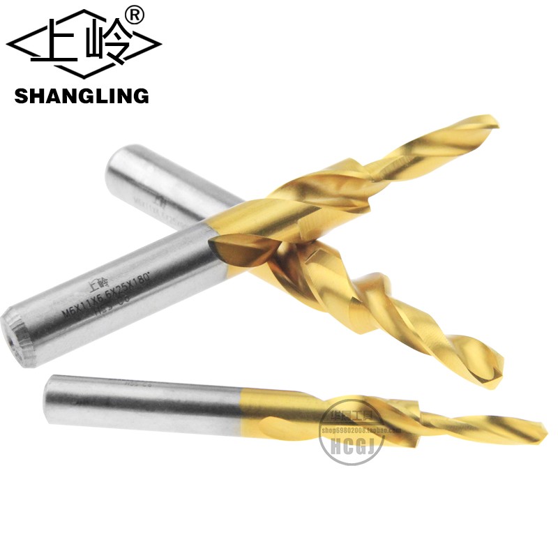 上岭 含钴直柄阶梯钻 台阶钻头 螺丝沉头钻180度二级子母钻M3-M12