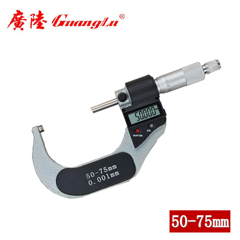 广陆电子数显外径千分尺外经0-25-50-75高精度0.001螺旋测微器仪