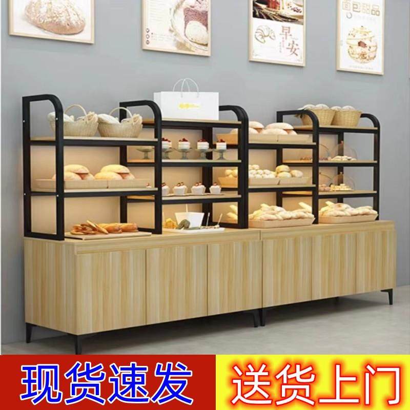蛋糕店面包柜展示柜糕点零食货架饼干边柜烘焙干点中岛开放面包架