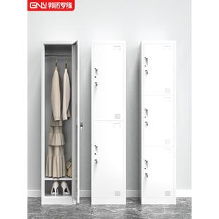 更衣柜员工柜单门储物柜办公室铁皮柜夹缝带锁衣柜钢制杂物小柜子