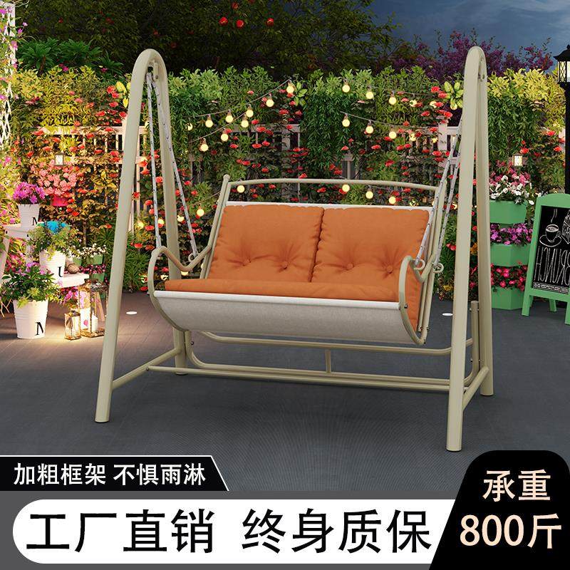 花园户外秋千庭院吊椅室外摇椅室内家用吊篮阳台吊床休闲 双人秋