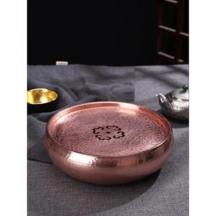 纯铜手工干泡茶台紫铜壶承茶道废水缸大号双色圆形带盖茶洗