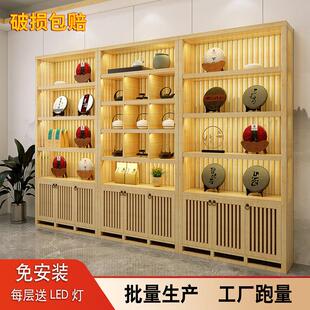 多宝阁博古架中式陶瓷柜客厅陈列柜禅意置物架实木茶叶展示柜定制