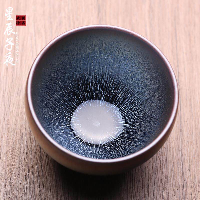 非遗大师陈国飞银毫建盏主人杯茶杯茶盏纯全手工曜变兔毫茶器茶具