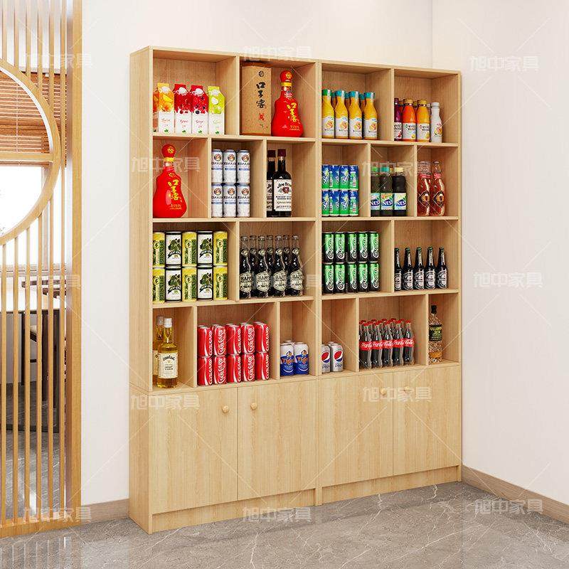 实木饭店白酒展示柜餐饮店红酒柜展示架火锅店落地靠墙红酒陈列柜
