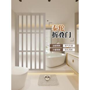 卫生间折叠门推拉门淋浴隔断折叠移门塑料门隐形门小户型厕所门