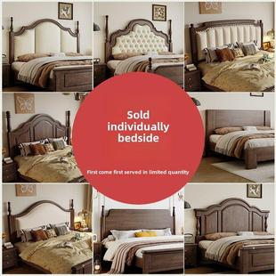 胡桃木色床头单买床头实木床头背板半墙法式欧式1米5单独床头1米8