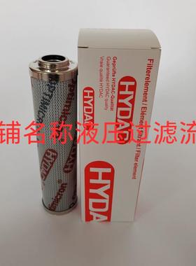 0110D/0160D/0240D/0280D/0330D/0500D/0660D010ON贺德克液压滤芯