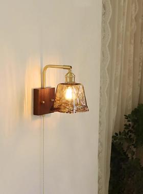 中古全铜壁灯客厅背景墙法式复古设计师走廊卧室床头氛围灯具casa