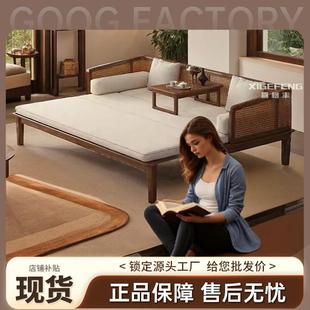 罗汉床新中式覆古沙发现代简约客厅藤编侘寂风坐卧两用实木沙发床