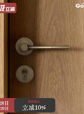 格奥琦「三三」古银色滚花工艺木门锁做旧静音磁吸室内中古门把手