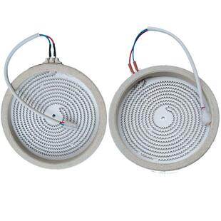 一均电暖炉加热盘火锅发热盘发热丝益均牌取暖桌烤火炉电炉丝配件