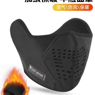 西骑者摩托车保暖面罩抓绒防寒男女户外骑行防风护脸围脖透气口罩